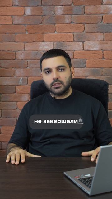 Ошибка которая убивает рекламу #интернетмаркетинг #яндексдирект #seo #продвижениевинтернете смотреть онлайн