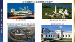 新疆生产建设兵团经贸合作推介会