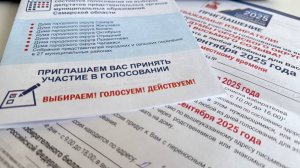 Оценили готовность к выборам. Заседание штаба по независимому общественному наблюдению