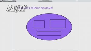 Мультик серия 1