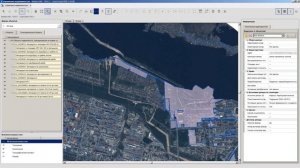 Автоматизированная система управления недвижимостью