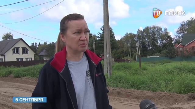 В деревне Нагорное ремонтируют дорогу
