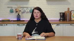Имейте веру Божью. 8 сентября Пастор Юлия Тихонова. Слово, меняющее жизнь.