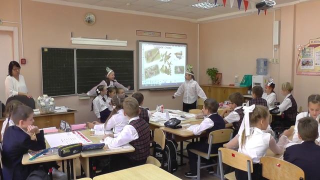 Урок Паршина смотреть онлайн