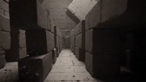 Essecer - ЛАБИРИНТ ТЕНЕЙ