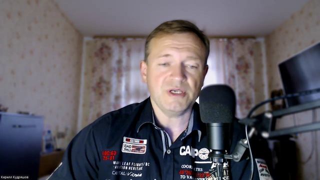 1.1 Бог явился во плоти