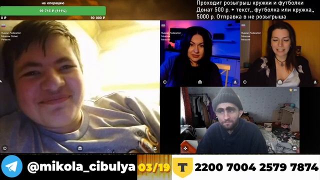 1000235480.mp4 смотреть онлайн