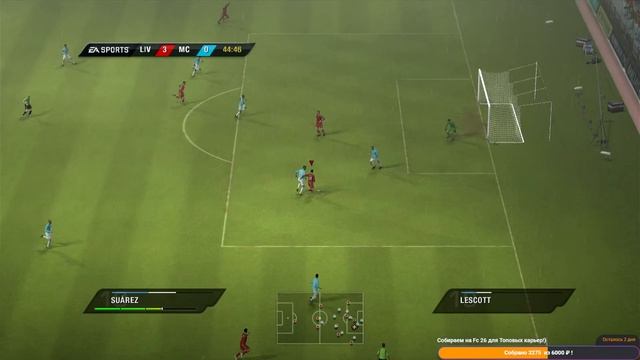 Fifa 10 Next Gen(xbox 360)Ливерпуль - Финал 2ого Сезона и Полуфинал Лч! #football #fifa смотреть онлайн