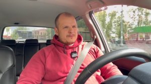 Перерыв - заболел