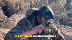 Поддубный: Полковника ГУР Украины Поповича ликвидировали в стрелковом бою