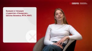 Урок 3. Кого можно приглашать?