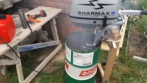 Первый запуск лодочного мотора Sharmax 9.8