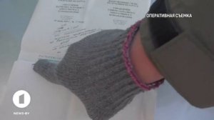 КГБ Беларуси задержал с поличным польского шпиона, собиравшего информацию об учениях "Запад-2025".