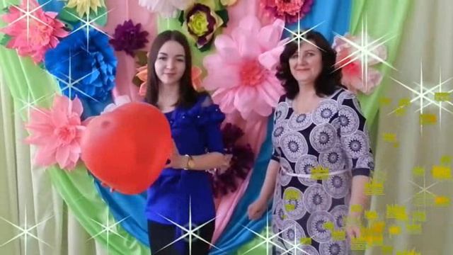 Я принцесса!