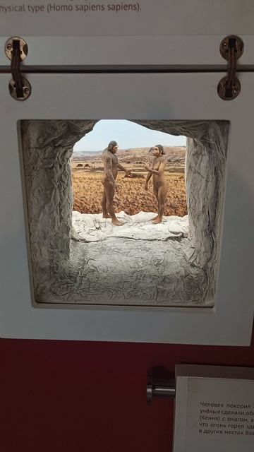 Как создается музей Шульганташ? Музей Шульган-Таш. Республика Башкортостан.  Июль 2025