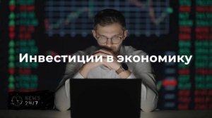 Япония и США договорились о снижении пошлин на японские автомобили