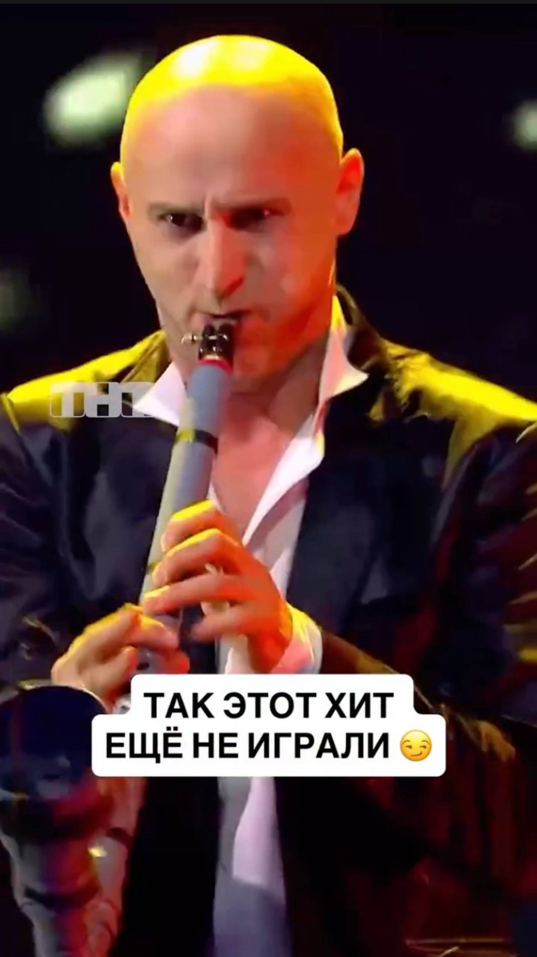 Угадали, что за трек? шоу «БОЛЬШОЙ ХИТ» смотреть онлайн