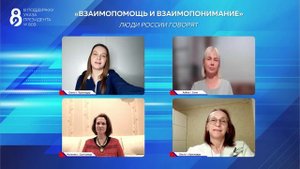 19. Когда_дети_чувствуют_себя_взрослыми