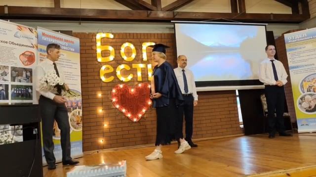 Видеоновости МО 6 сентября 2025