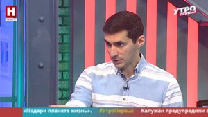 Екатерина Соловьева. Культурный досуг на выходные | УТРО ПЕРВЫХ