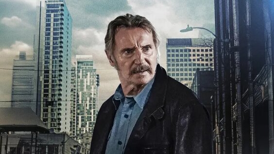 Профессионал (2024) - Русский трейлер смотреть онлайн