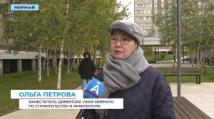 Пустырь в Мирном превратили в зону отдыха с концертной площадкой