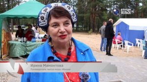 ВГТК "Вельск 24". Программа «В объективе Вельск». Эфир от 05.09.2025