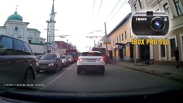 iBOX PRO-990  съемка днем