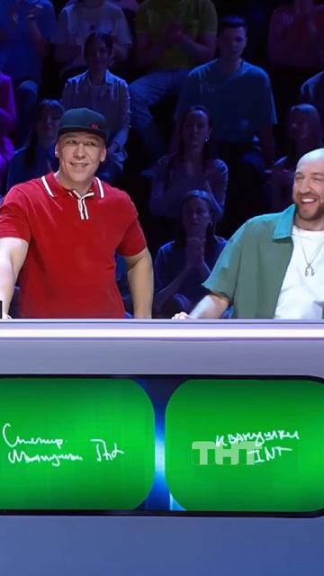 А что выберете вы? Быть чемпионкой или матерью Коляна?😏 смотреть онлайн