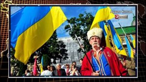 Почему у Украины не славянский - желто-блакитный прапор