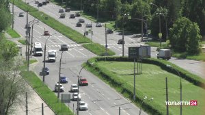 «Новости Тольятти» 05.09.2025