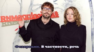 Парень актрисы Тарасовой Филипенко рассказал, что общался с ней два дня назад