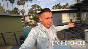 Школа в Калифорнии США Bishop Montgomery High School (Amerigo), Лос-Анджелес. Уникальные технологии