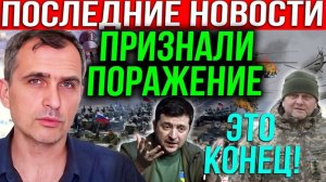 ЖЕСТКИЕ УДАРЫ ПО ВСЕЙ УКРАИНЕ! ПОСЛЕДНИЕ СРОЧНЫЕ СВОДКИ!
