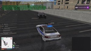 офф от ареста