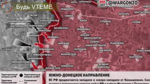 Большой УДАР ВС РФ! Пролом в Днепр.обл, Покровске, Харьк.обл! Военные сводки 5.09.2025