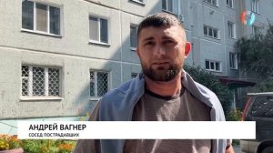 Попытка похищения