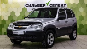 Chevrolet Niva I Рестайлинг, 2017