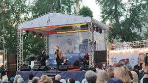 Концерт_Андрей Петров - 95_6