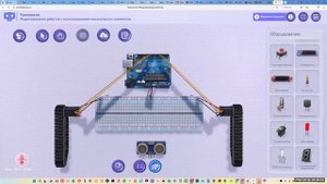2025-09-05 Робототехника, Романовская школа, 8А, 2 урок