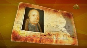Простые истории. Василий Дунин-Борковский