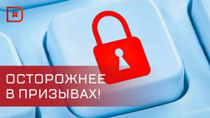 Перед судом предстанет местный житель, обвиняемый в призывах к массовым беспорядкам