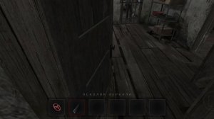 последняя глава Адель мы прошли метель!!!