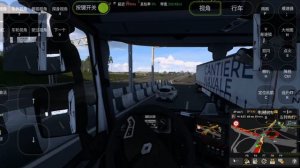 Питер в ets 2