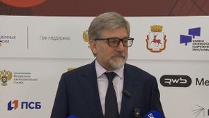 В нижегородских Пакгаузах стартовал Рекламный форум