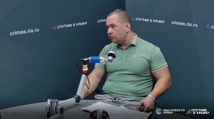 🔴LIVE.Ремонт дорог в Симферополе в 2025 году