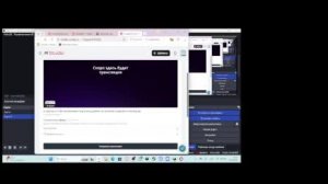 я научну  со 100 милионами под конец вайпа на лучшей анархии  холи ворлд