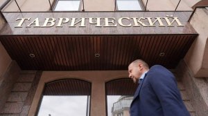 У шести банков увидели риски проблем из-за схожести с «Таврическим»