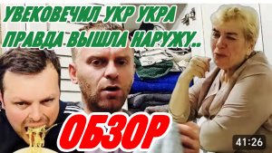 САМВЕЛ АДАМЯН, ВПАЛ В УНЫНИЕ, БУМЕРАНГ ПРИЛЕТЕЛ, НЕ ГОТОВИЛ 2 МЕСЯЦА..