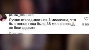 Это видео сделало мой день